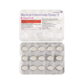 DILIGAN-25 TABLET - Animeal