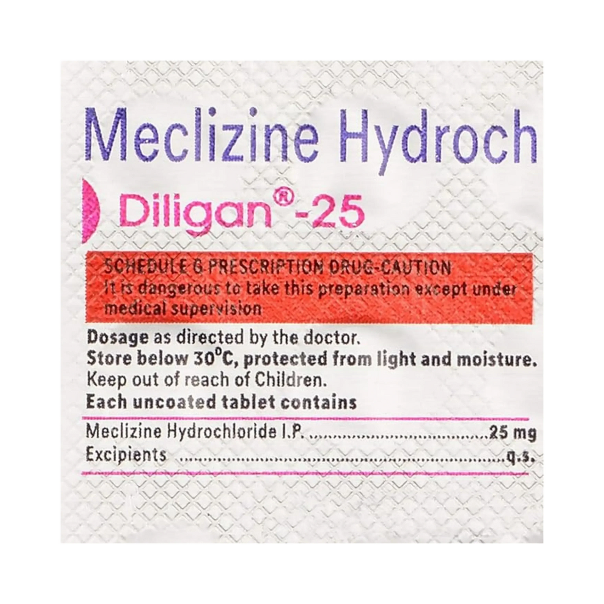 DILIGAN-25 TABLET - Animeal
