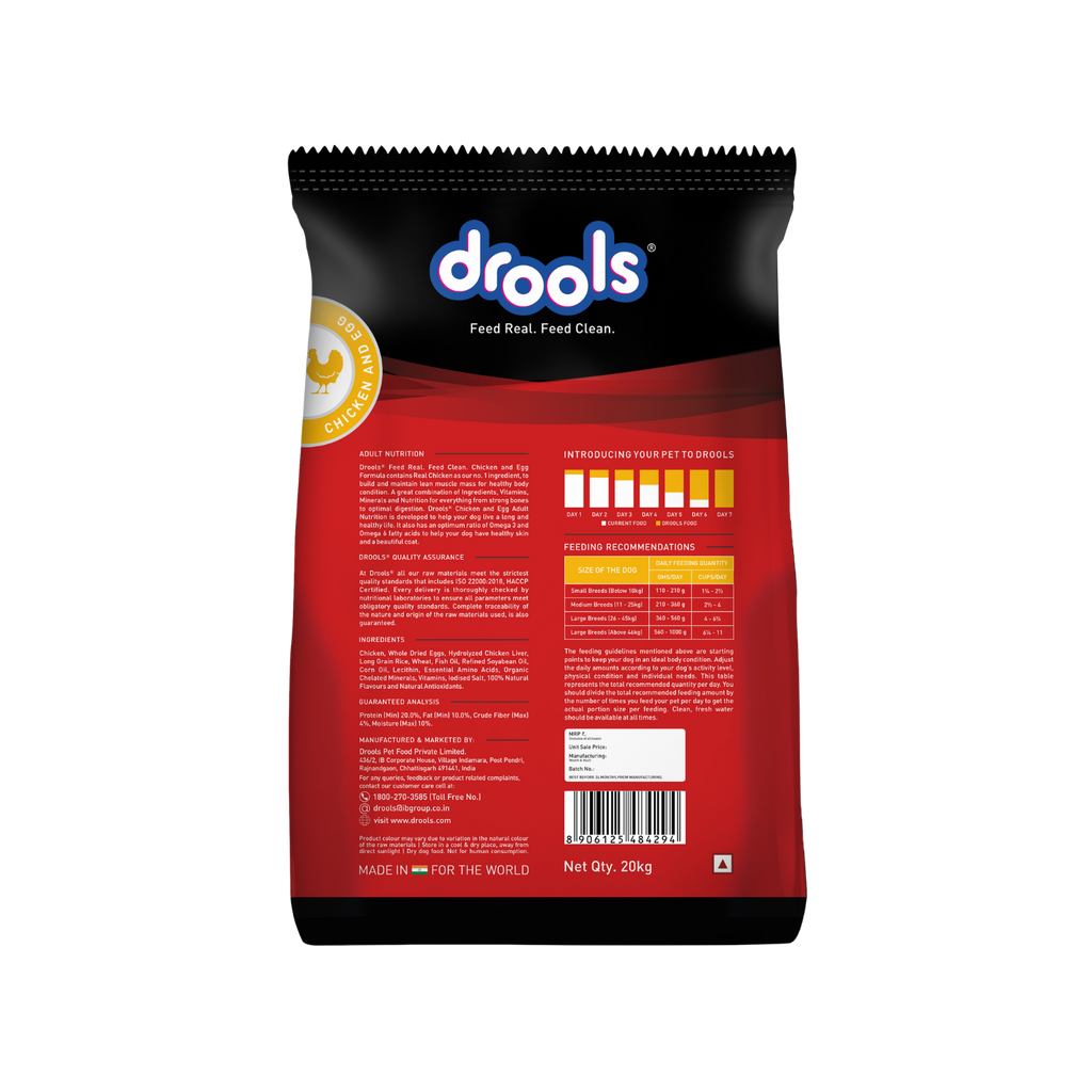 DROOLS ADULT CHIC & EGG DRY FOOD (XXL) - Animeal