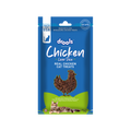 DROOLS CHICKEN LIVER DICE CAT TREAT - Animeal
