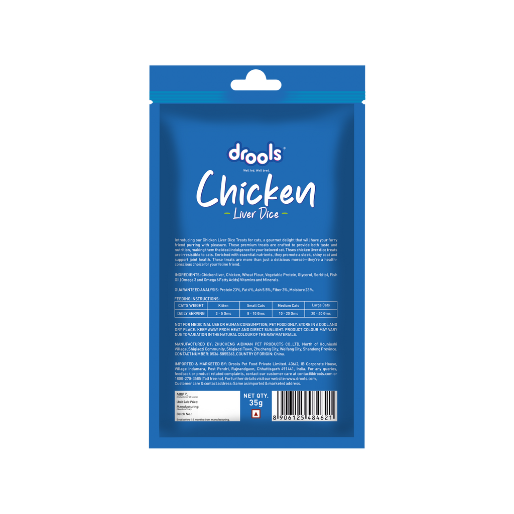 DROOLS CHICKEN LIVER DICE CAT TREAT - Animeal