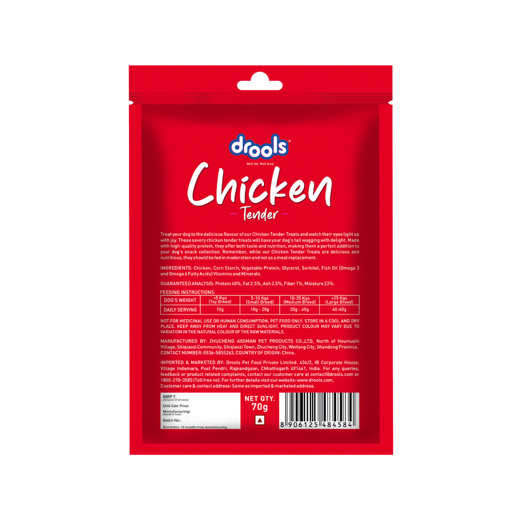 DROOLS CHICKEN TENDER DOG TREAT - Animeal