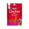 DROOLS CHICKEN TENDER DOG TREAT - Animeal