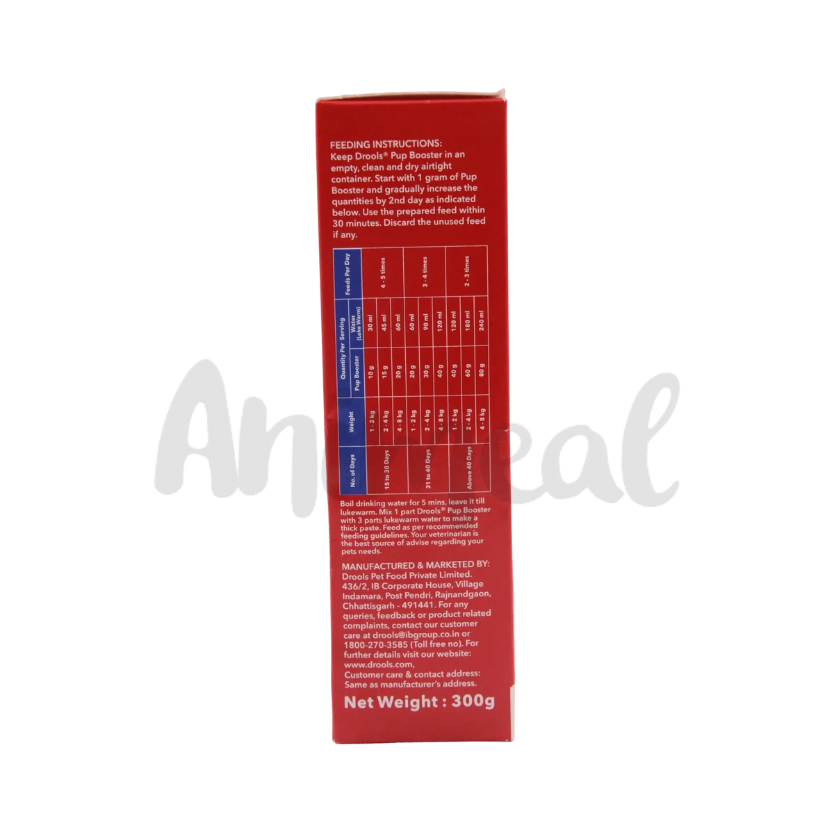 DROOLS PUPPY BOOSTER - Animeal