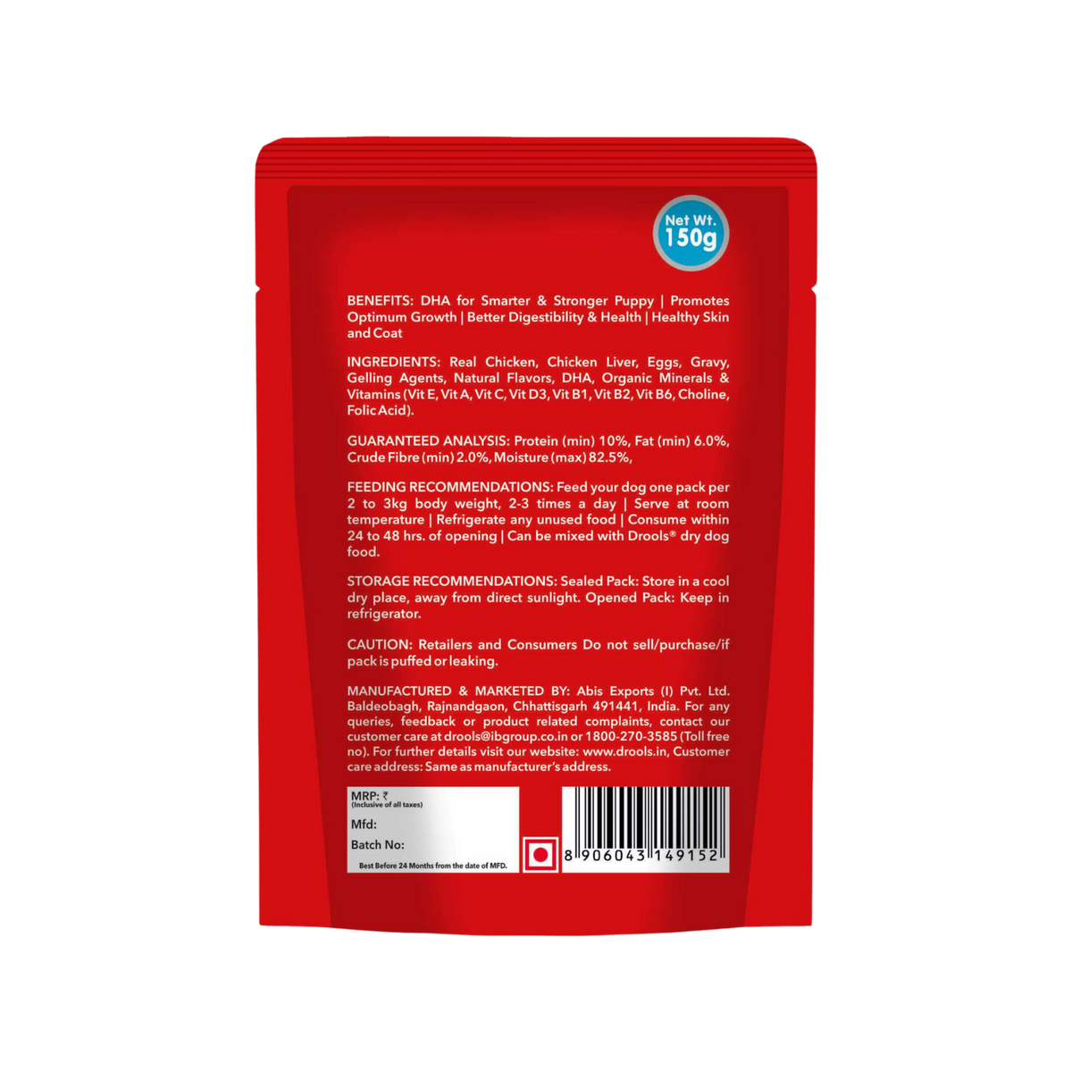 DROOLS PUPPY CHIC CHUNK GRAVY OFFER - Animeal