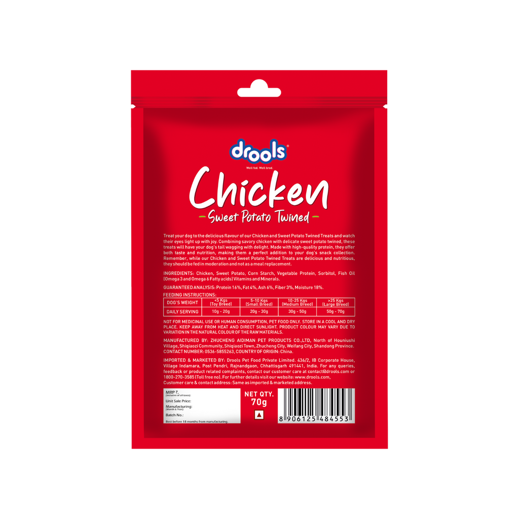 DROOLS SWEET POTATO TWINED DOG TREAT - Animeal