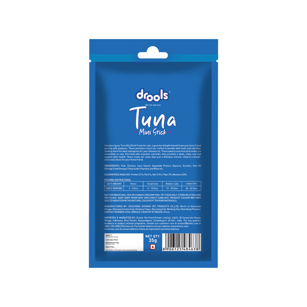 DROOLS TUNA MINI STICKS CAT TREAT - Animeal