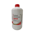 ENROCIN ORAL SYRUP - Animeal