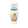 ERINA PLUS CONDITIONER - Animeal