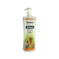 ERINA SHAMPOO (L) - Animeal