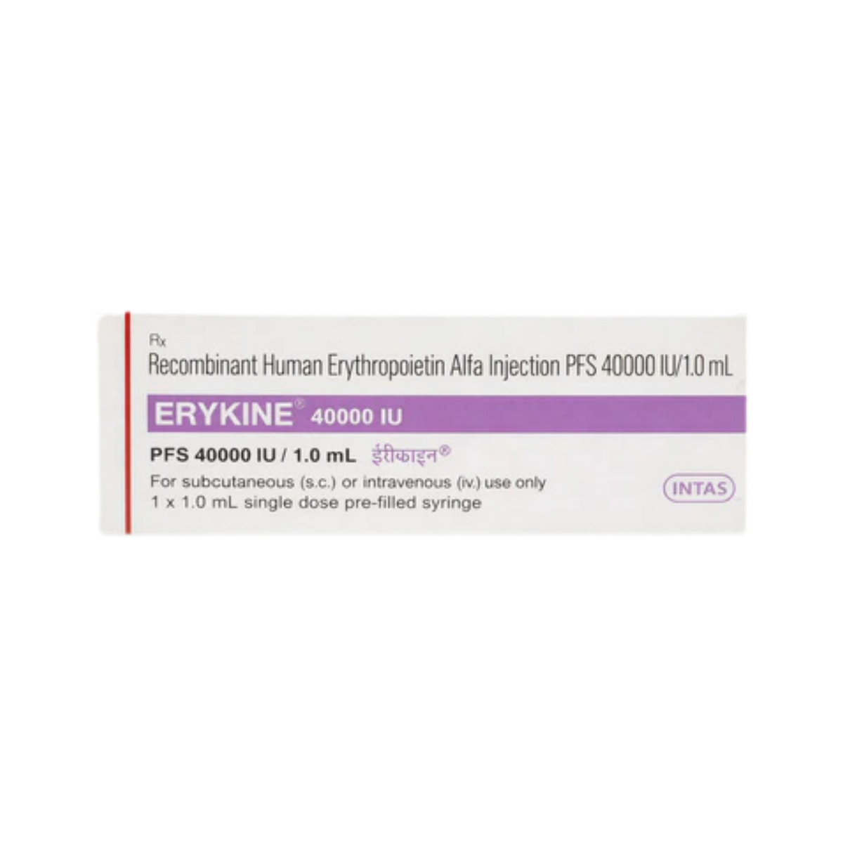 ERYKINE 40000 INJ - Animeal