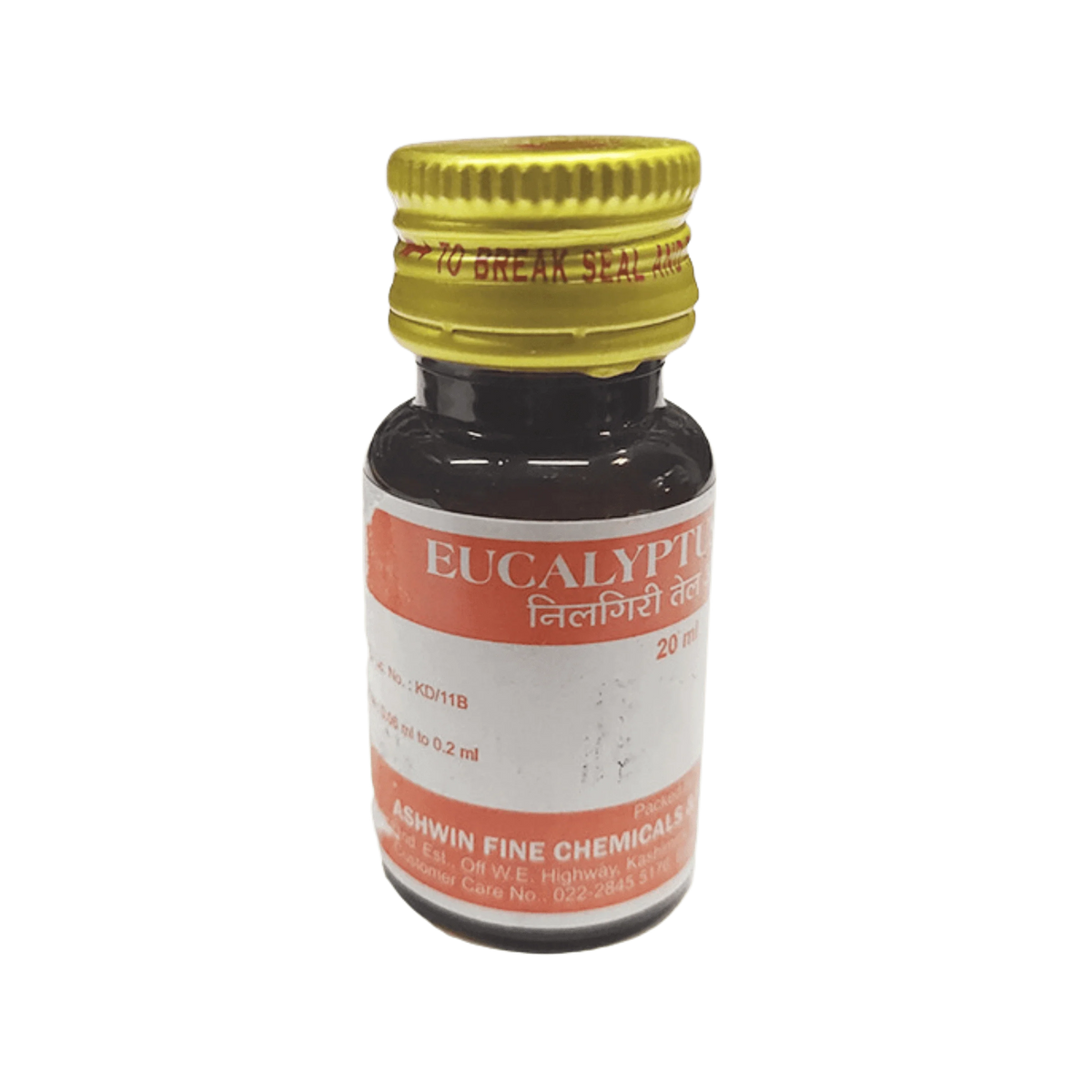 EUCALYPTUS OIL (S) - Animeal
