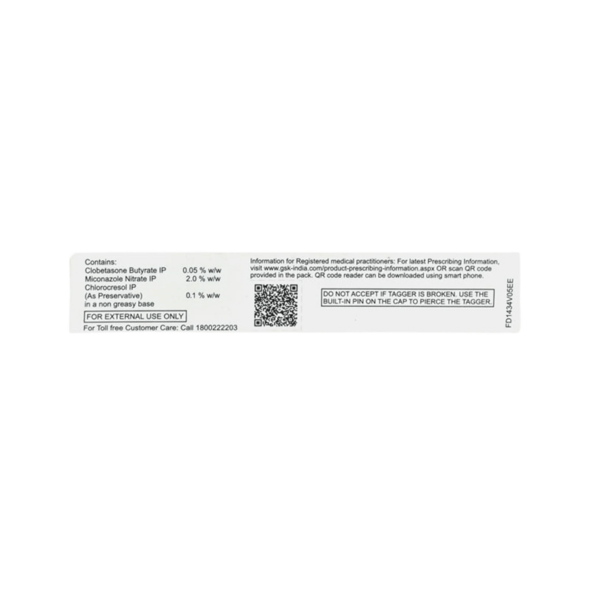 EUMOSONE M CREAM - Animeal
