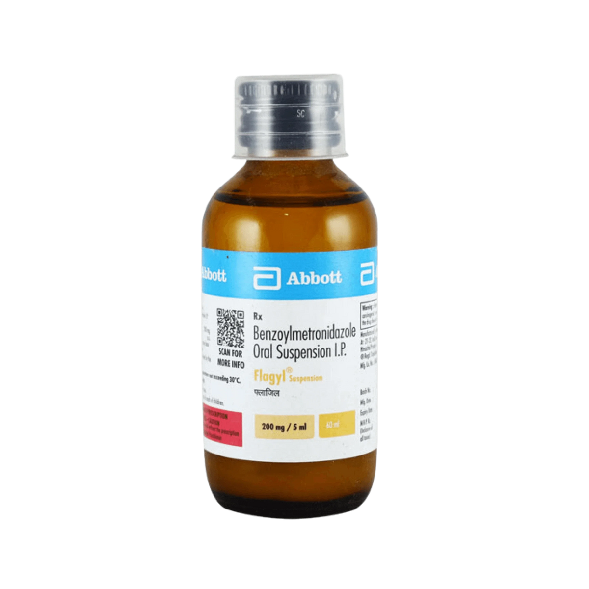 FLAGYL SYRUP - Animeal