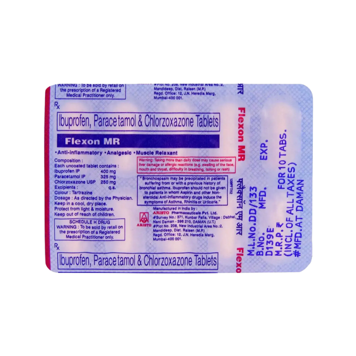 FLEXON MR TABLET - Animeal