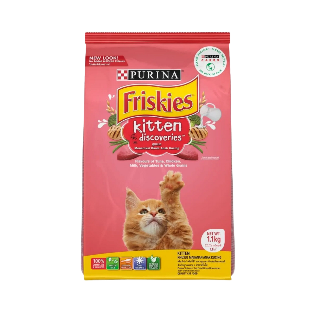 FRISKIES KITTEN DISCOVERIES DRY FOOD - Animeal