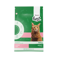 FURST CAT ADULT OCEAN FISH DRY FOOD [400 GM] - Animeal