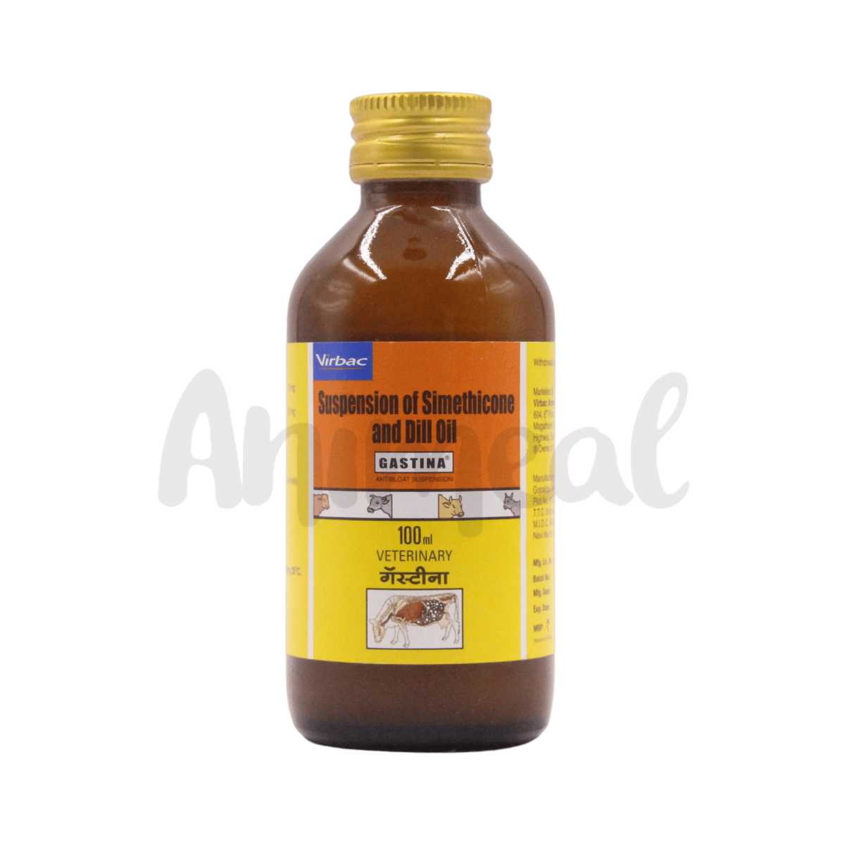 GASTINA LIQUID - Animeal