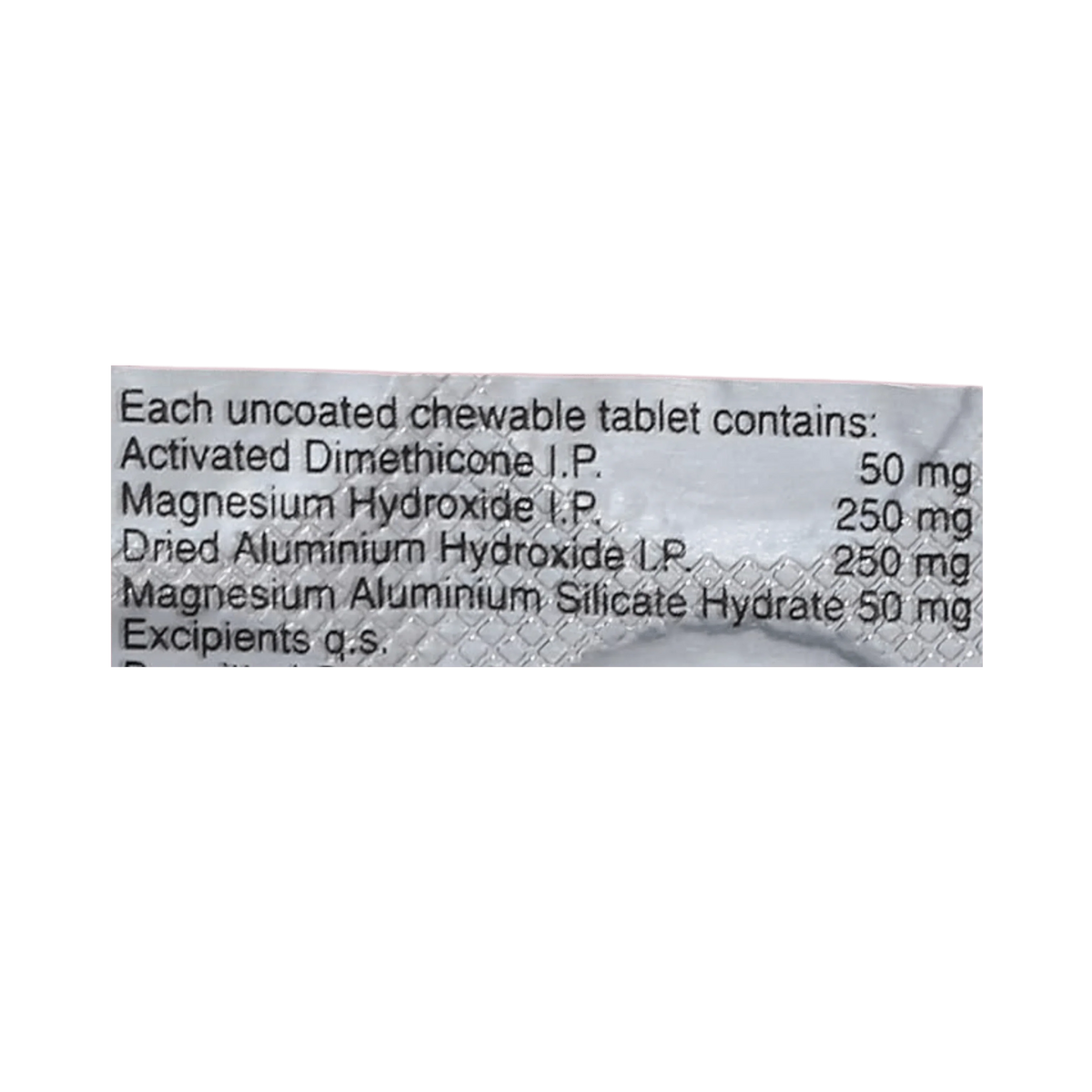 GELUSIL MPS 250MG - Animeal