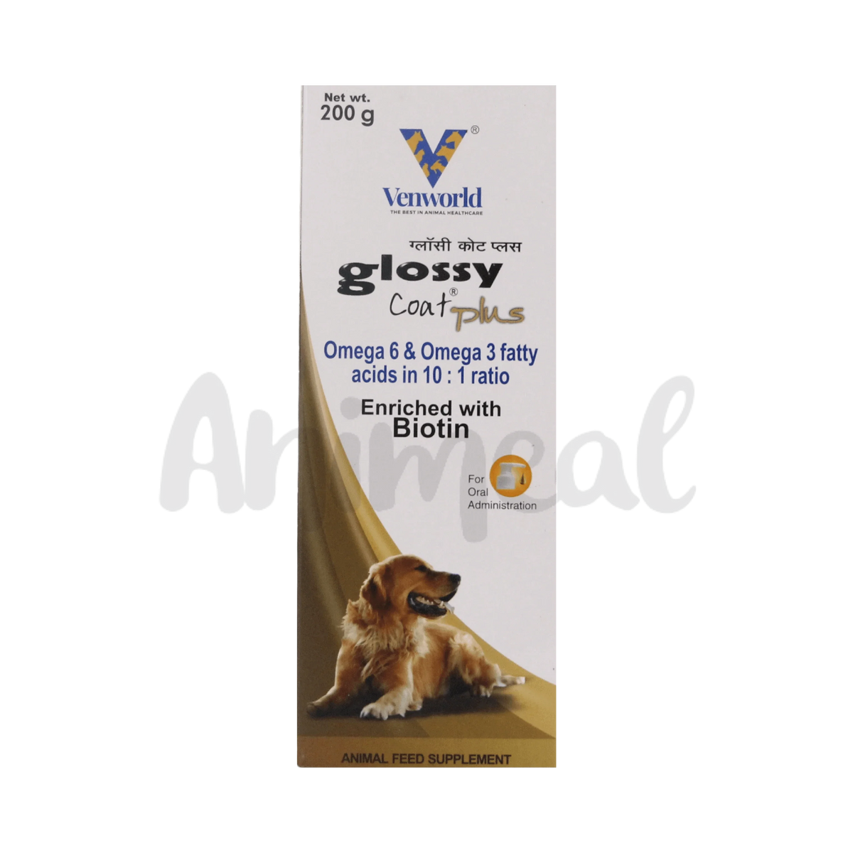 GLOSSY COAT PLUS SYRUP