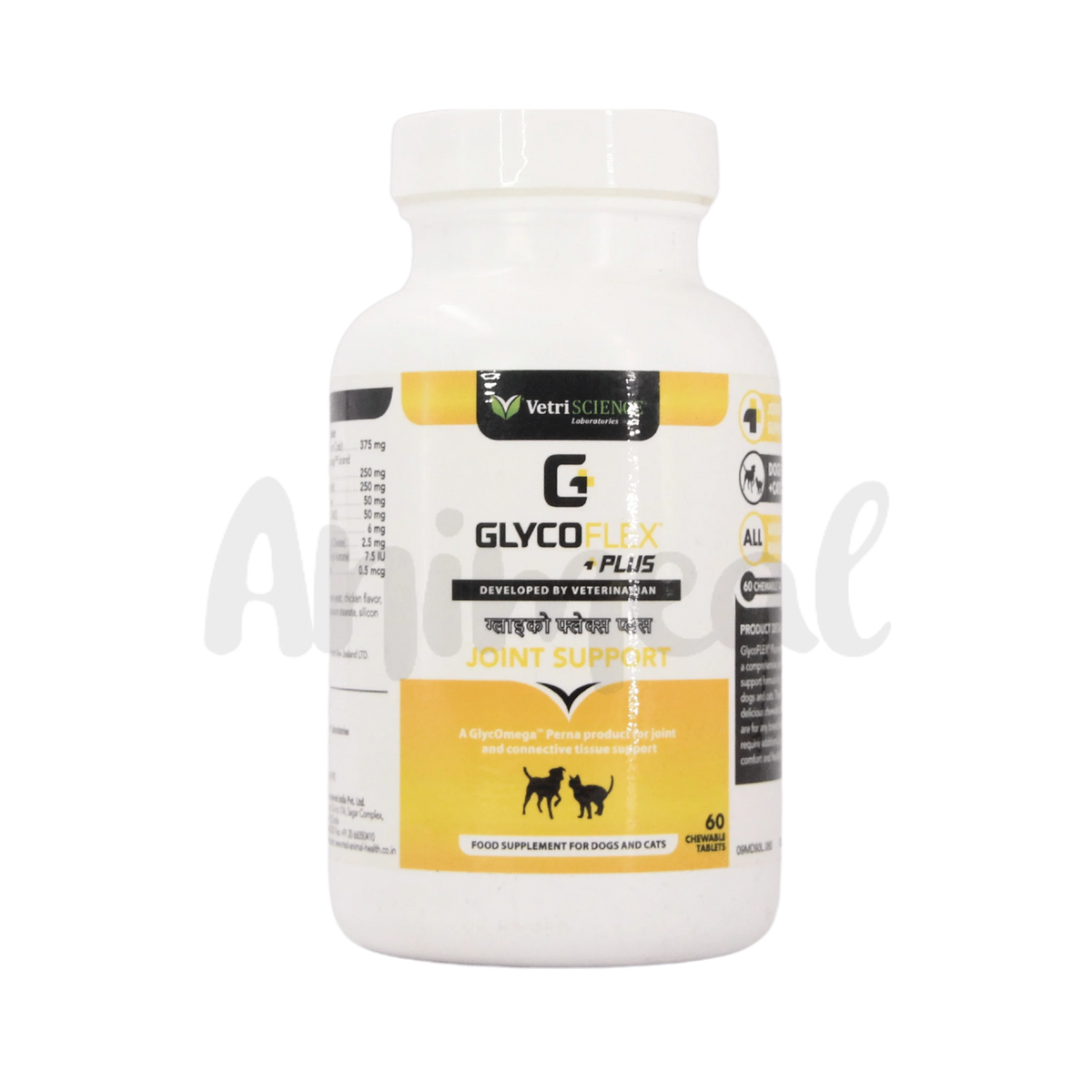 GLYCOFLEX PLUS TABLET - Animeal