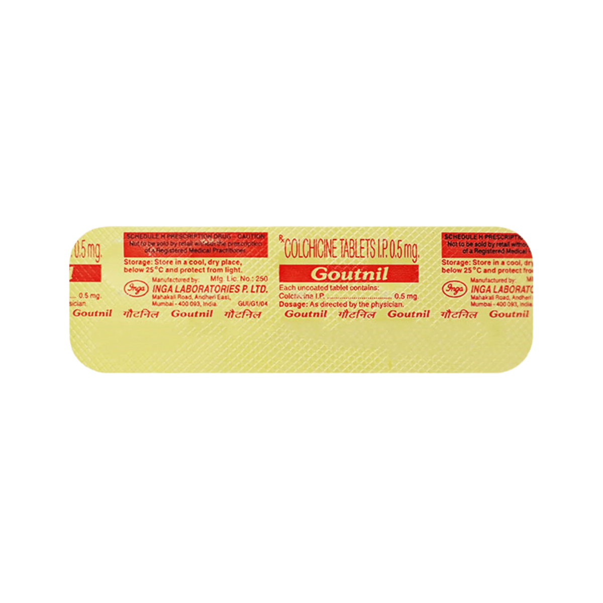 GOUTNIL TABLET - Animeal