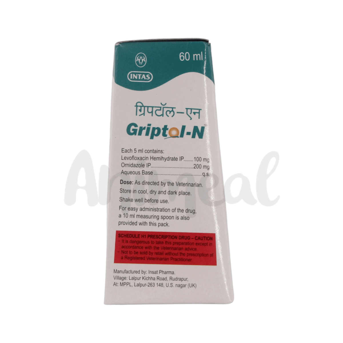 GRIPTOL-N SYRUP - Animeal