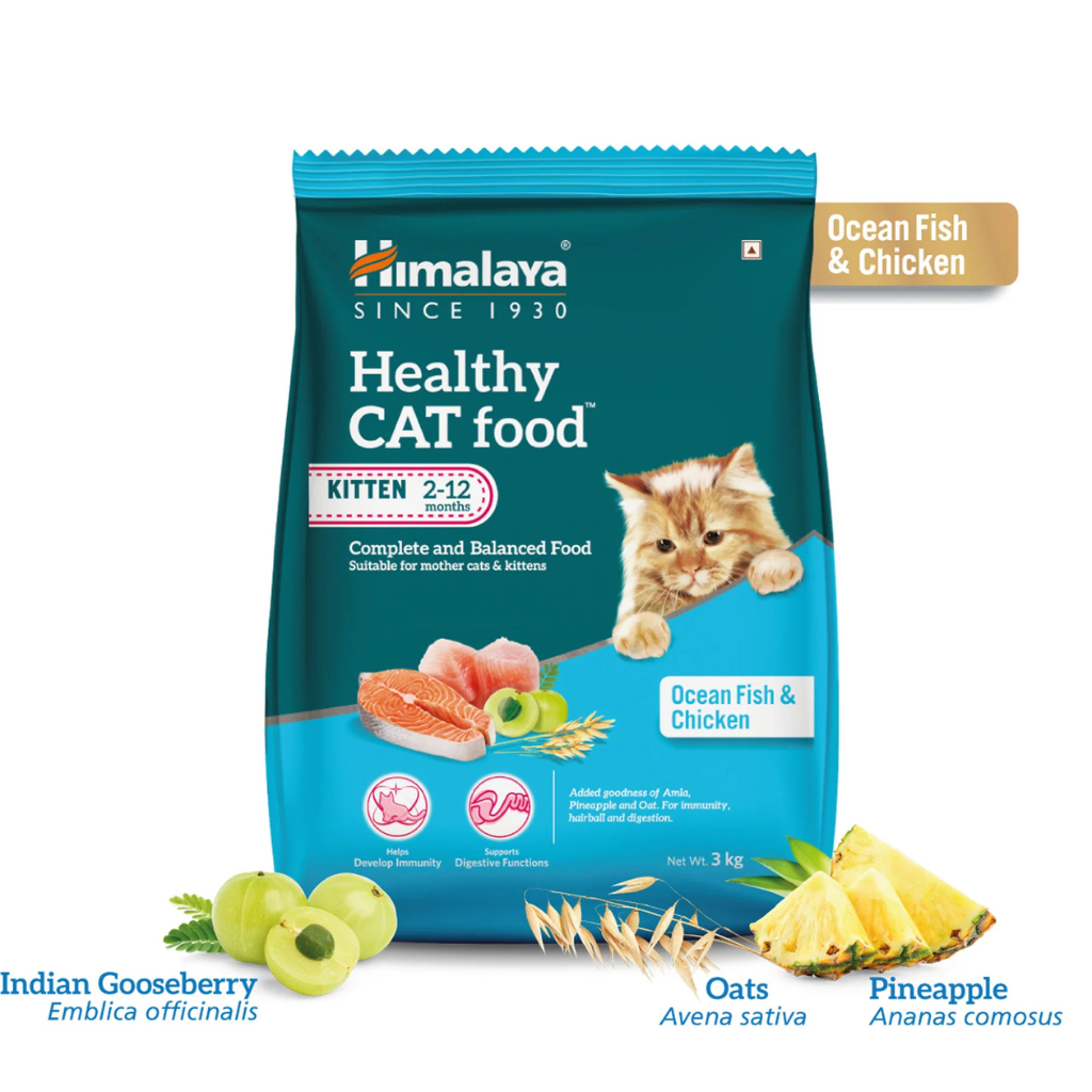 HIMALAYA KITTEN OCEAN FISH & CHIC DRY FOOD [50 GM] - Animeal