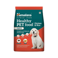 HIMALAYA PUPPY CHICK & RICE DRY FOOD (M) - Animeal
