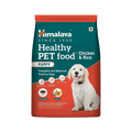 HIMALAYA PUPPY CHICK & RICE DRY FOOD (S) - Animeal