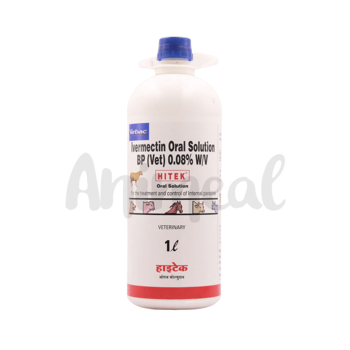 HITEK ORAL SOLUTION (M) - Animeal