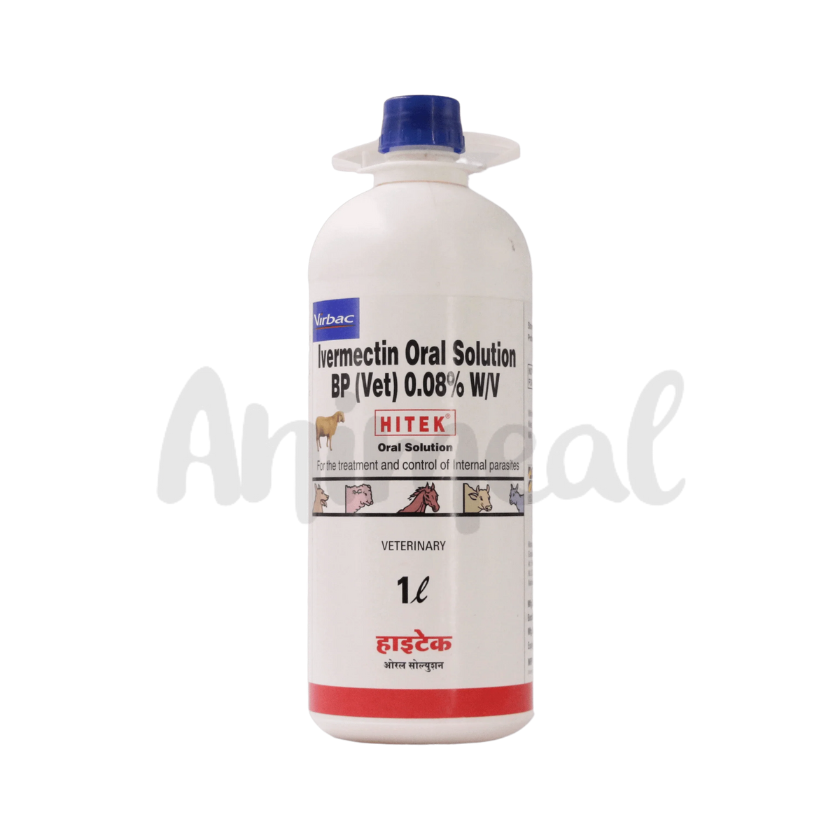 HITEK ORAL SOLUTION (M) - Animeal