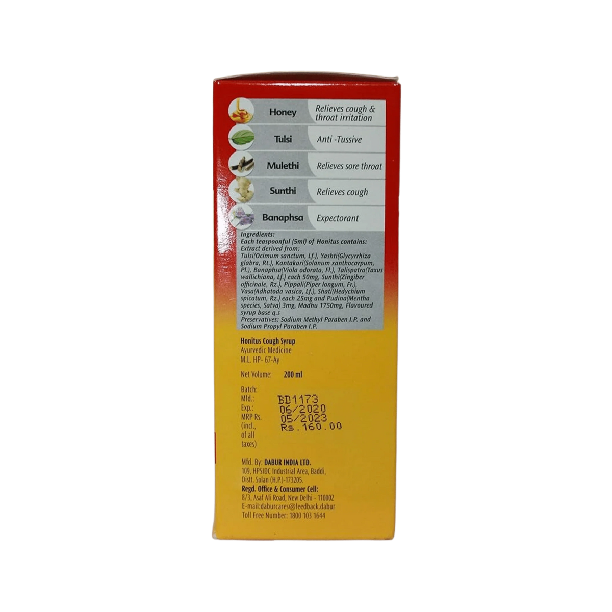 HONITUS COUGH SYRUP (M) - Animeal