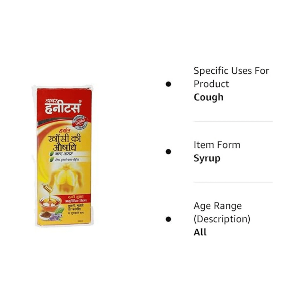 HONITUS COUGH SYRUP (M) - Animeal