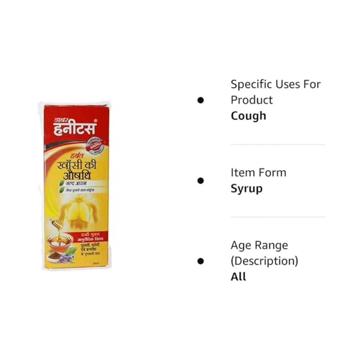 HONITUS COUGH SYRUP (M) - Animeal