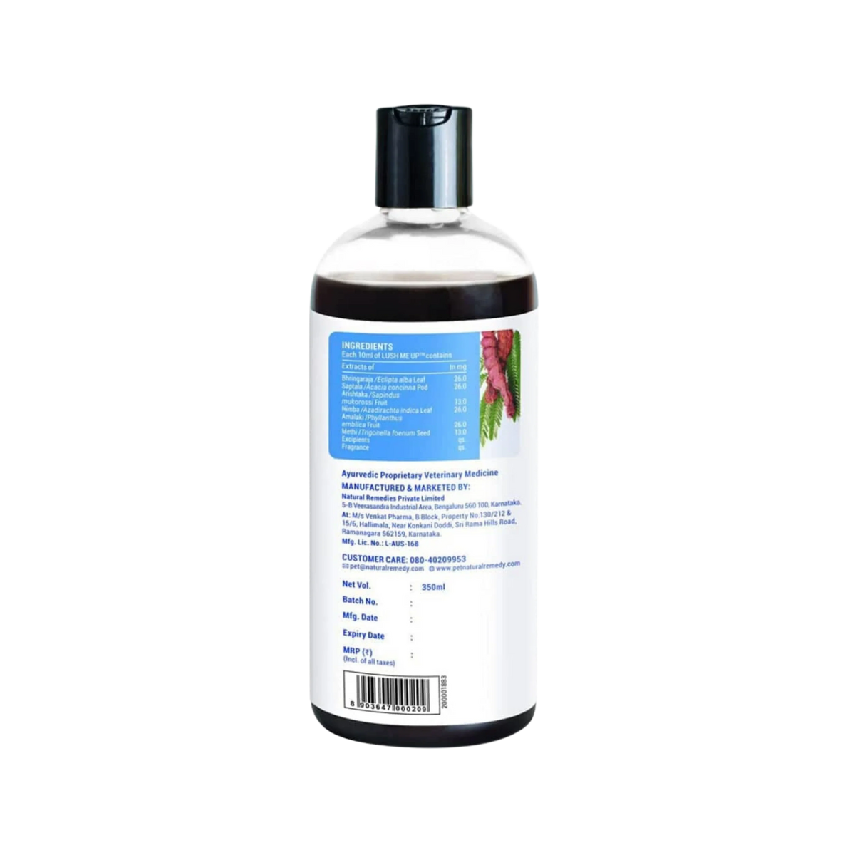LUSH ME UP [350 ML]