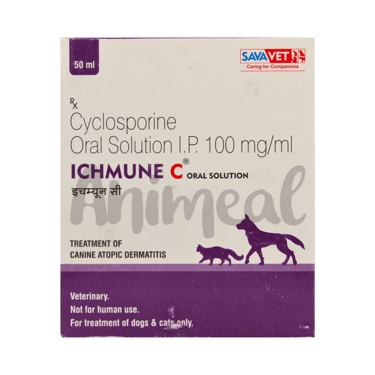 ICHMUNE C SYRUP