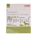 ICHMUNE C SYRUP (S) - Animeal