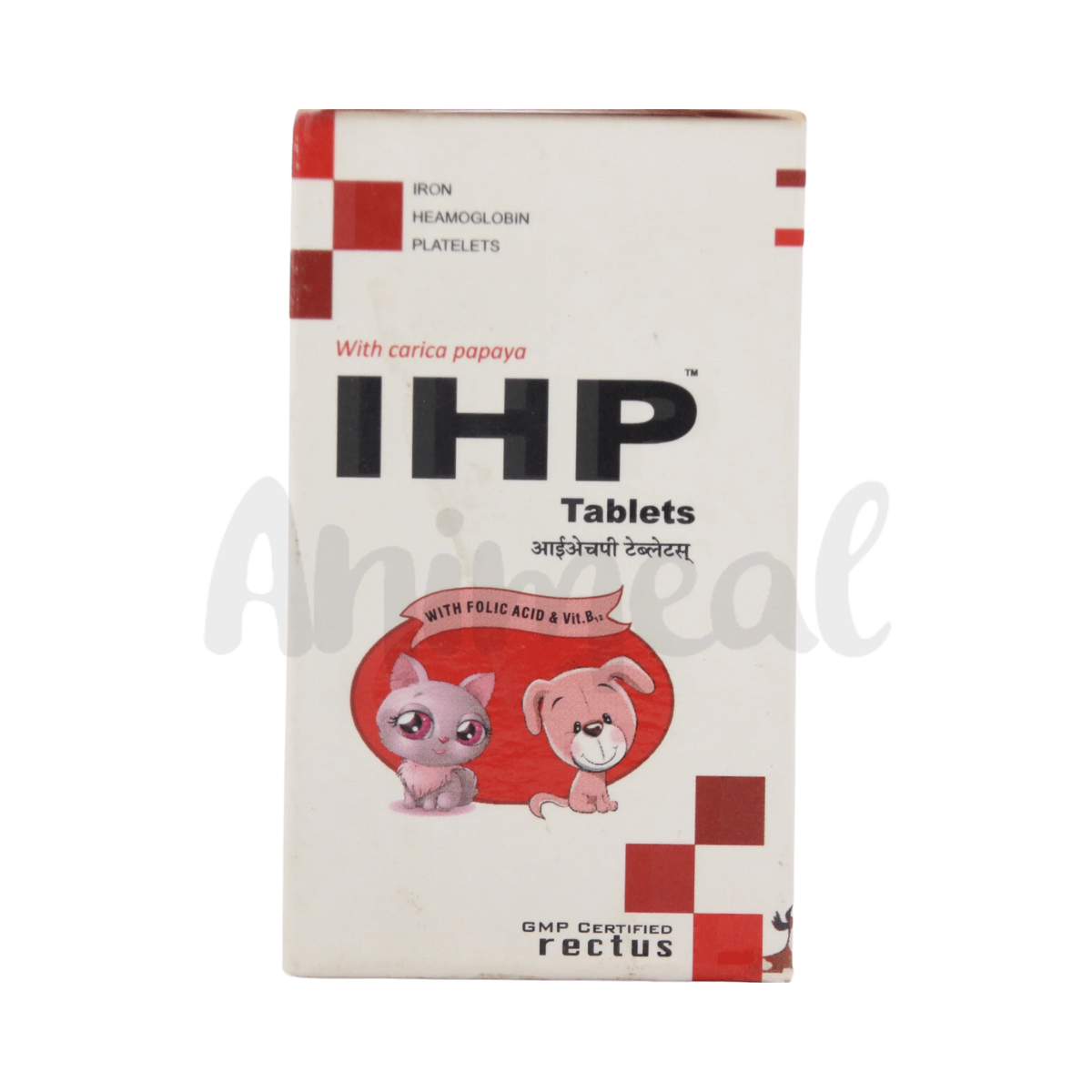 IHP TABLET - Animeal