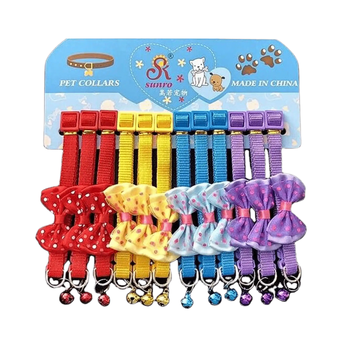 Imp Puppy Collar T2