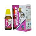 INFLASULE DROP - Animeal