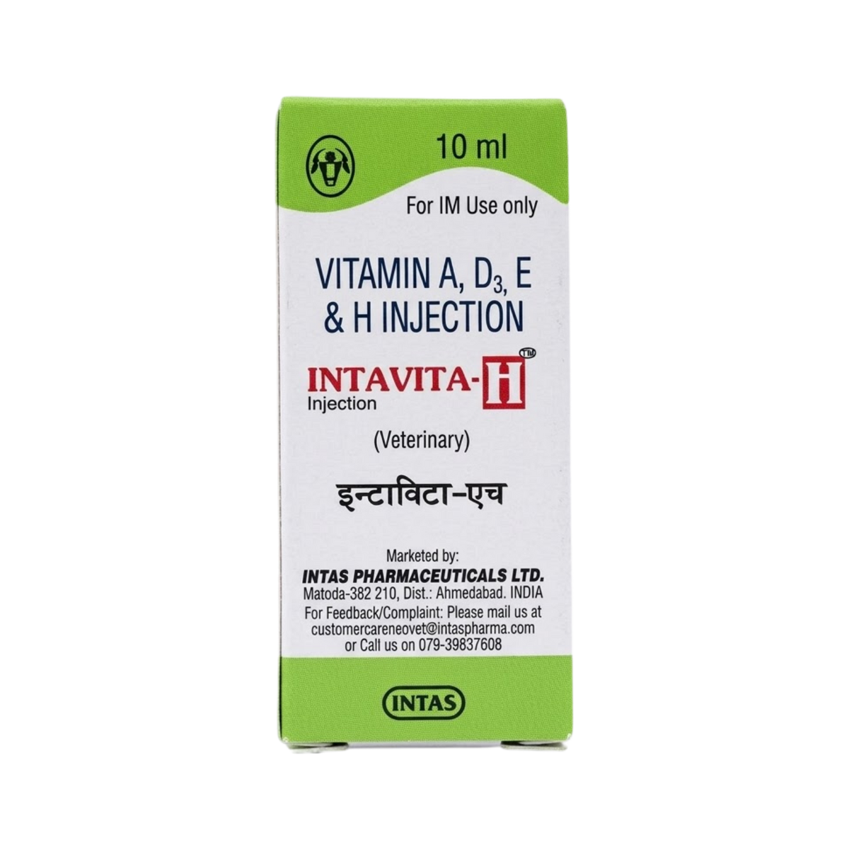 Intavita-h Inj - Animeal