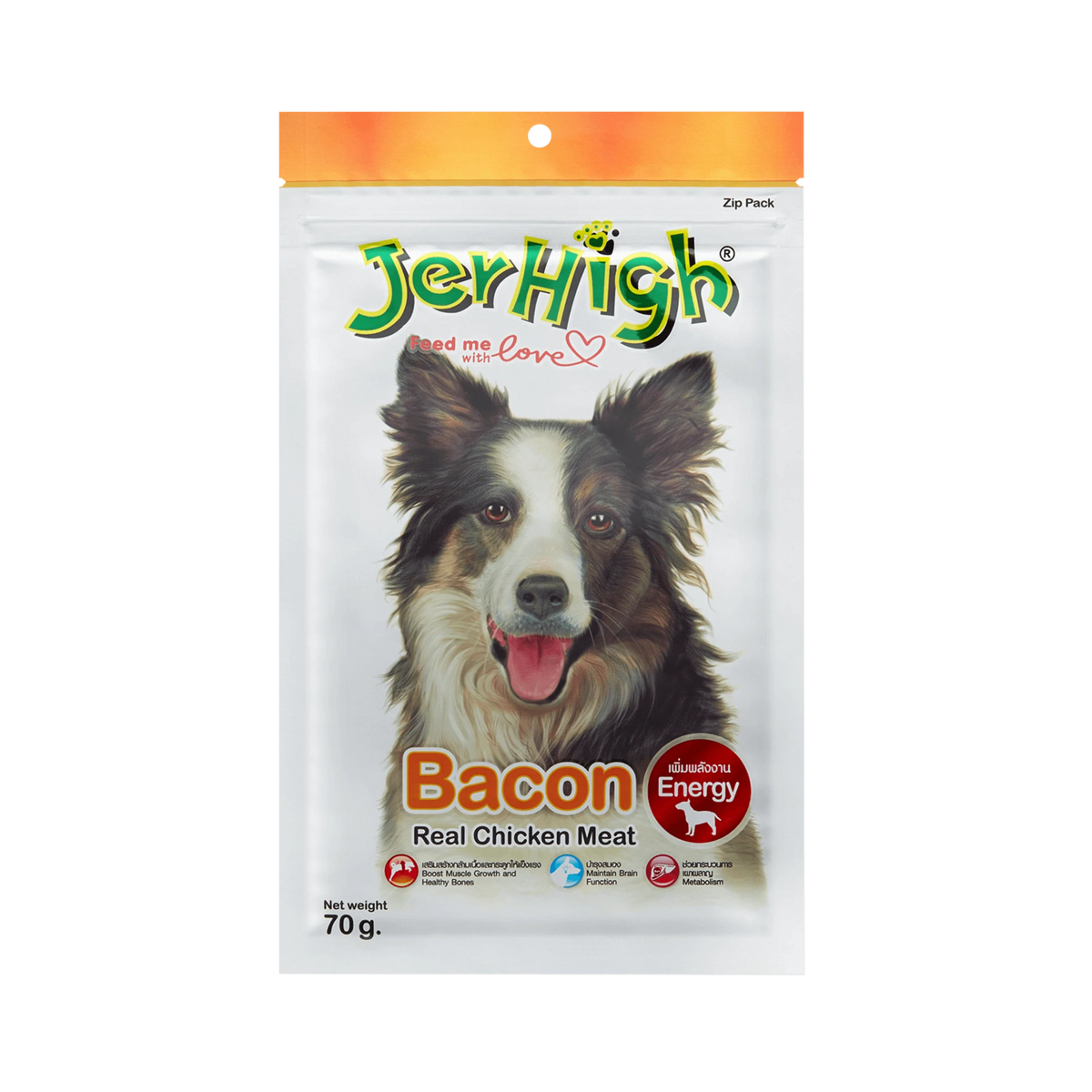 JERHIGH BACON DOG TREAT (S) - Animeal