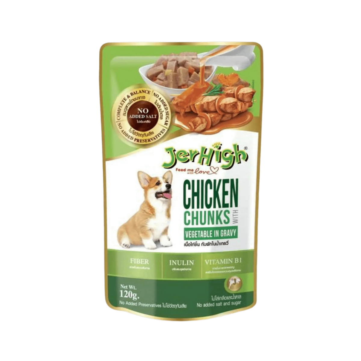JERHIGH CHIC & VEG GRAVY - Animeal