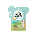 JERHIGH MEAT MALLOW DIGESTIVE HEALTH TREAT - Animeal