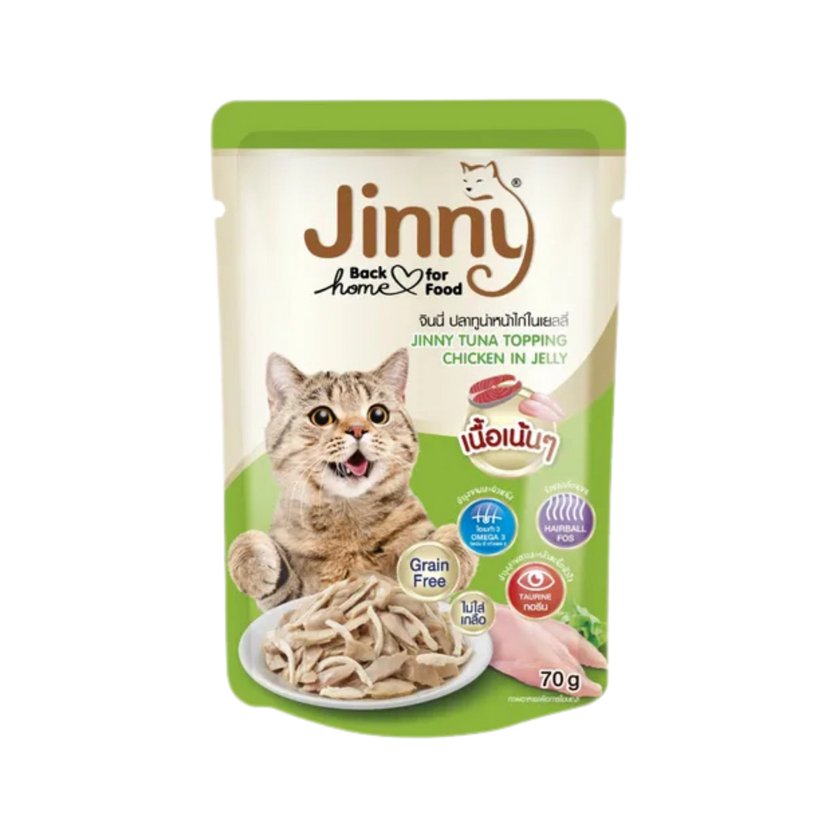 JINNY TUNA IN JELLY TOPPING CHICKEN - Animeal