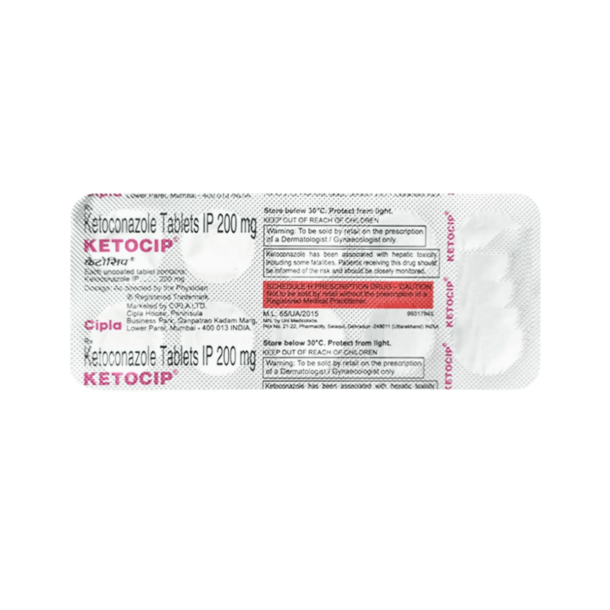 KETOCIP TABLET - Animeal