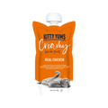 KITTY YUMS CREAMY REAL CHICKEN TREATS (XS) - Animeal