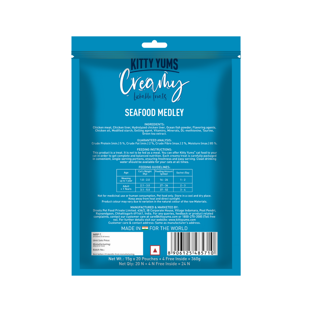 KITTY YUMS CREAMY SEAFOOS MEDLEY TREATS - Animeal
