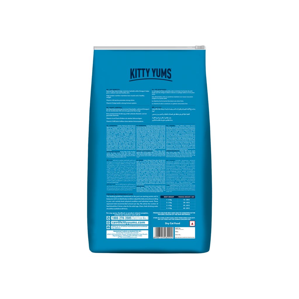 KITTY YUMS PERSIAN DRY FOOD [7 KG] - Animeal